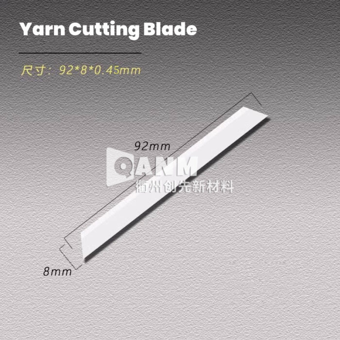 980 crochet machine ceramic blade  fine yarn cutting wear-resistant ceramic blade  for textile factories