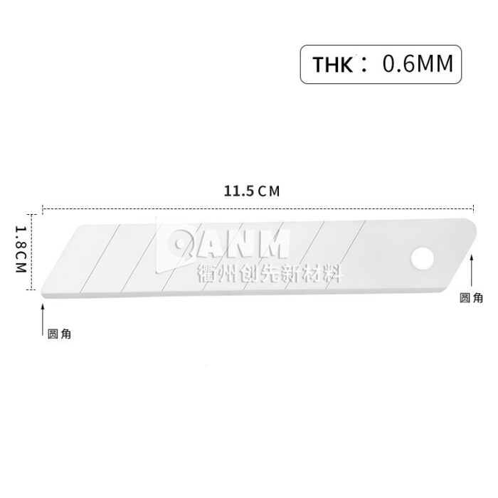 Premium Durable Ceramic Utility Blade Snap Off Blade 18mm Cutter Knife Blade Replacement - Image 5