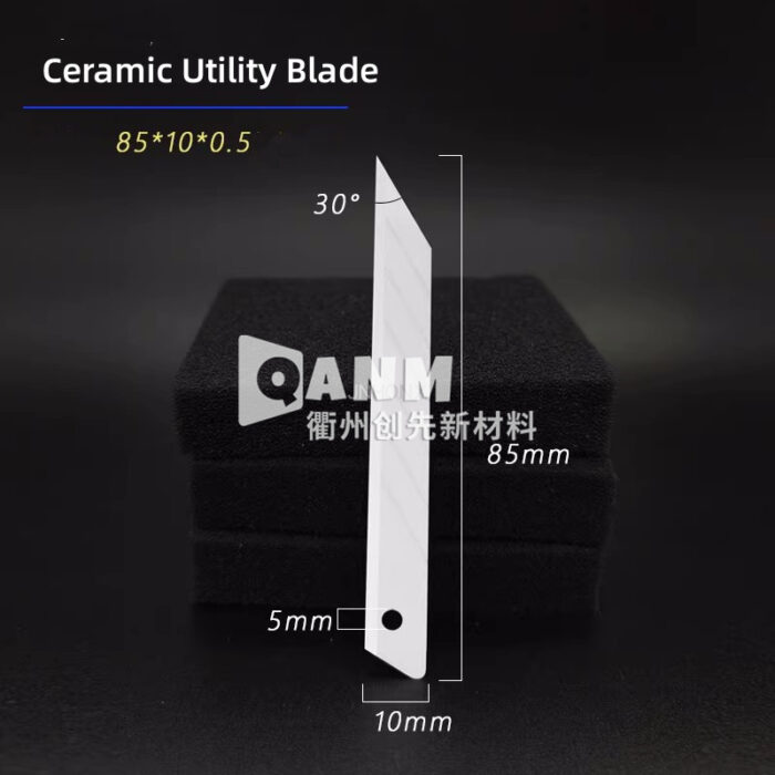 Ceramic 30 degree sharp angle small art blade 9mm sharp angle car film insulation bag making machine sharp blade