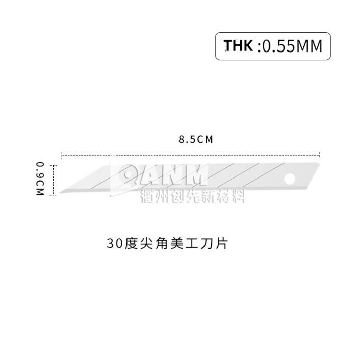 Ceramic 30 degree sharp angle small art blade 9mm sharp angle car film insulation bag making machine sharp blade - Image 6