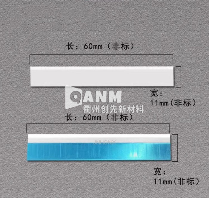 Ceramic blade, cast film, plastic film, blown film, slitting blade, 60mm long, single-sided blade, insulation, high temperature resistance - Image 5