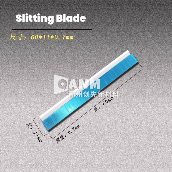 Ceramic blade, cast film, plastic film, blown film, slitting blade, 60mm long, single-sided blade, insulation, high temperature resistance