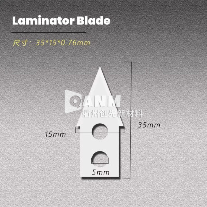 New ceramic slitting blade arrow shaped blade zirconia ceramic manufacturer direct sales laminating machine special blade