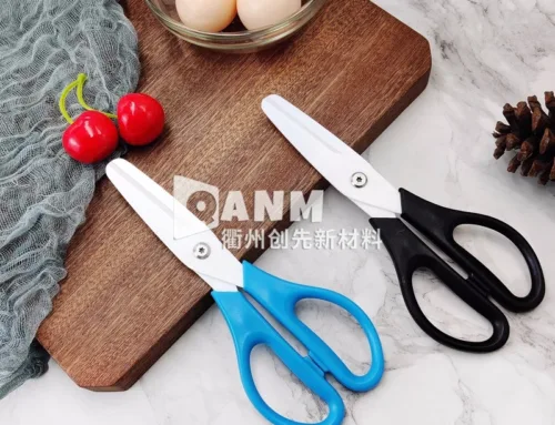 The Sharp Revolution: How Ceramic Blades Are Reshaping Kitchen Scissors Design and User Experience