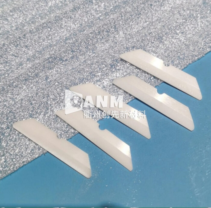 Ceramic PA film dedicated slitting blade, safe, anti-static, sharp, and durable utility knife - Image 3