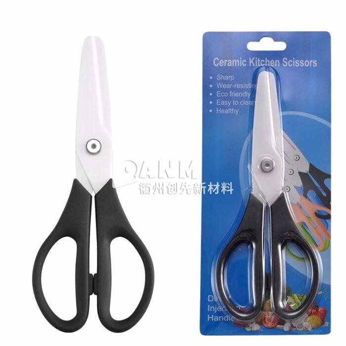 Ceramic Scissors Large Baby Food Scissors Household Kitchen Portable Food Scissors Insulated Corrosion Resistant Ceramic Industrial Scissors - Image 4