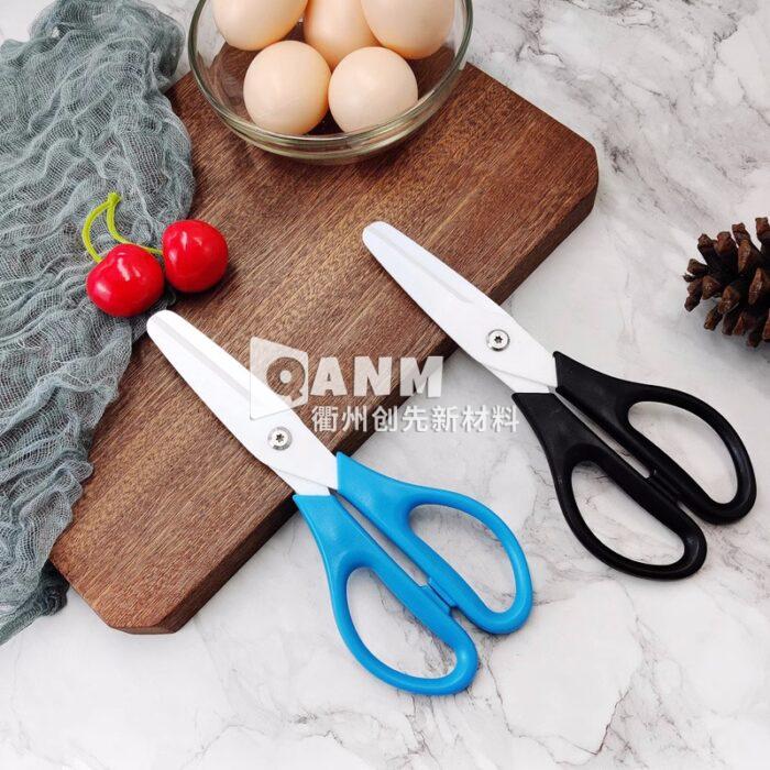 Ceramic Scissors Large Baby Food Scissors Household Kitchen Portable Food Scissors Insulated Corrosion Resistant Ceramic Industrial Scissors - Image 2