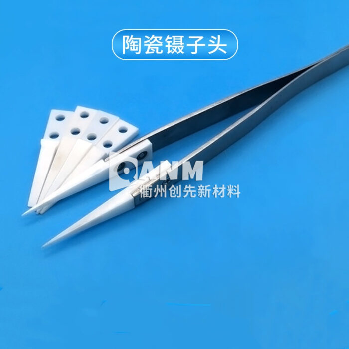 Ceramic tweezers resistant to high temperatures, insulated tweezers for repairing mobile phones, microscopes, fingerprints, motherboards, flying wires, special pointed fine tweezers - Image 5