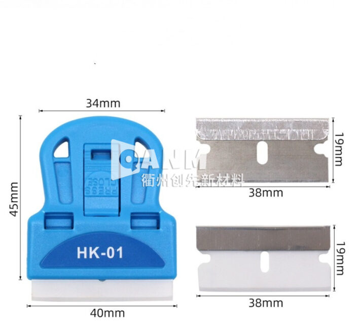 Mobile phone screen ceramic adhesive remover blade LCD cleaning OCA polarizing adhesive remover blade single-sided security blade - Image 5