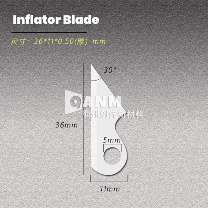Buffer cushion machine accessories gourd bubble film inflator belt blade filling bag machine original tools consumables