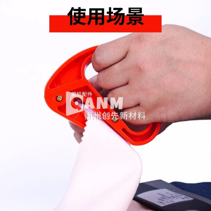Knitting factory cutting knife, safety blade, lower cutting knife, textile cutting knife, small scissors, horizontal machine tools, large circular machine accessories - Image 4