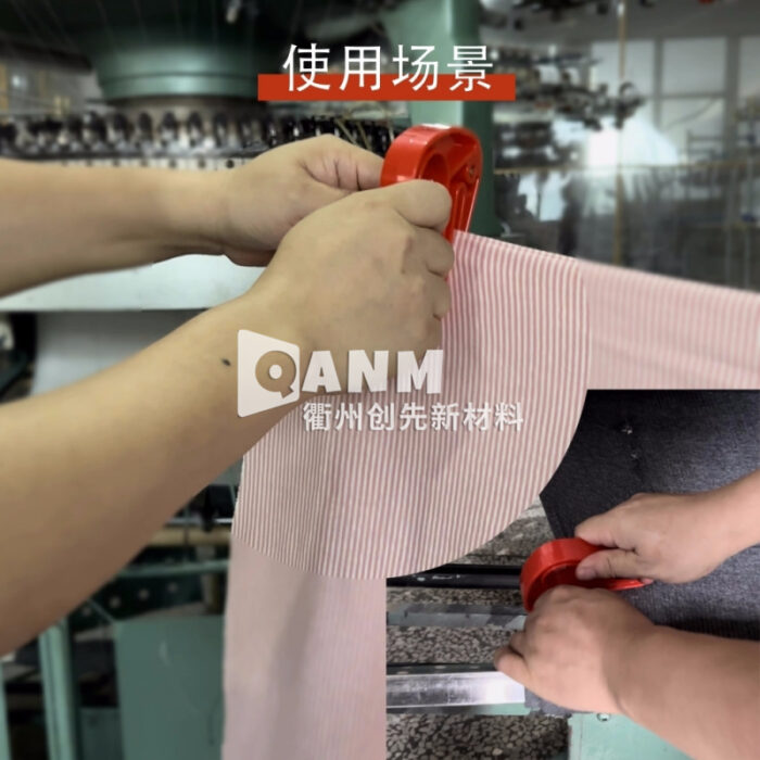 Knitting factory cutting knife, safety blade, lower cutting knife, textile cutting knife, small scissors, horizontal machine tools, large circular machine accessories - Image 3