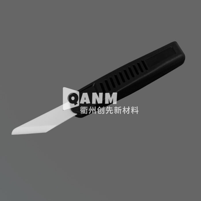 Ceramic scraping, deburring, trimming, chamfering, blade, aluminum, tin, metal injection molding, rubber material, product use, manual sharpening, cutting edge