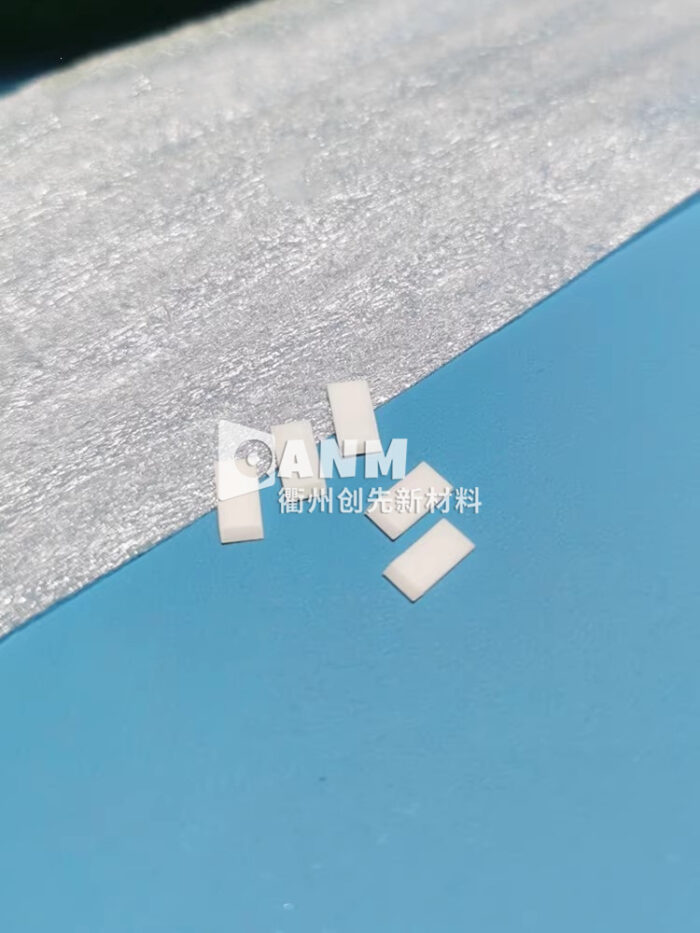 Ceramic blade cutting scissors blade paper cutting blade sharp and wear-resistant unboxing small blade customization - Image 2