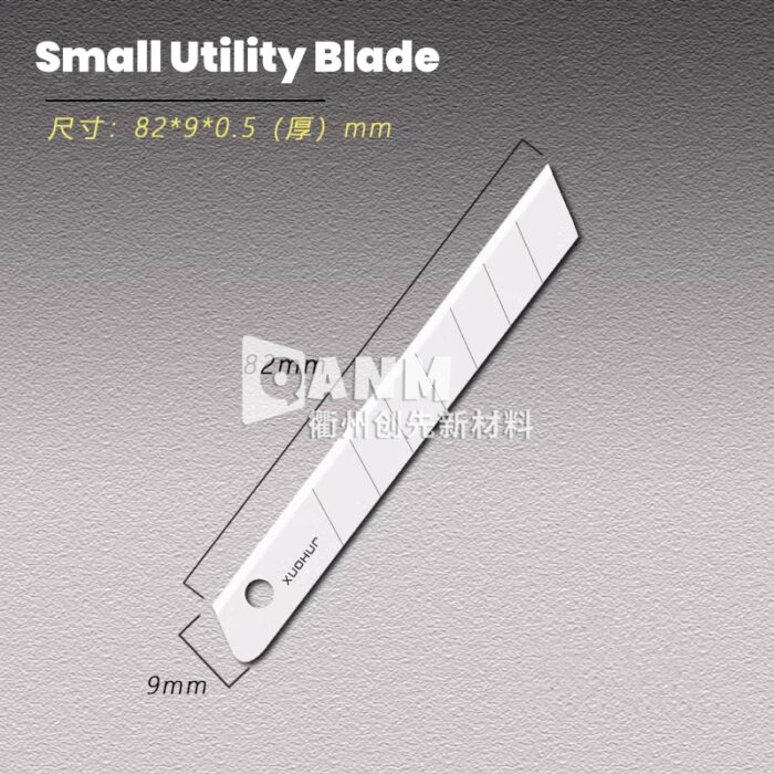 Ceramic Art Blade Small 9mm Zirconia Ceramic Blade Industrial Insulation Acid and Alkali Resistant