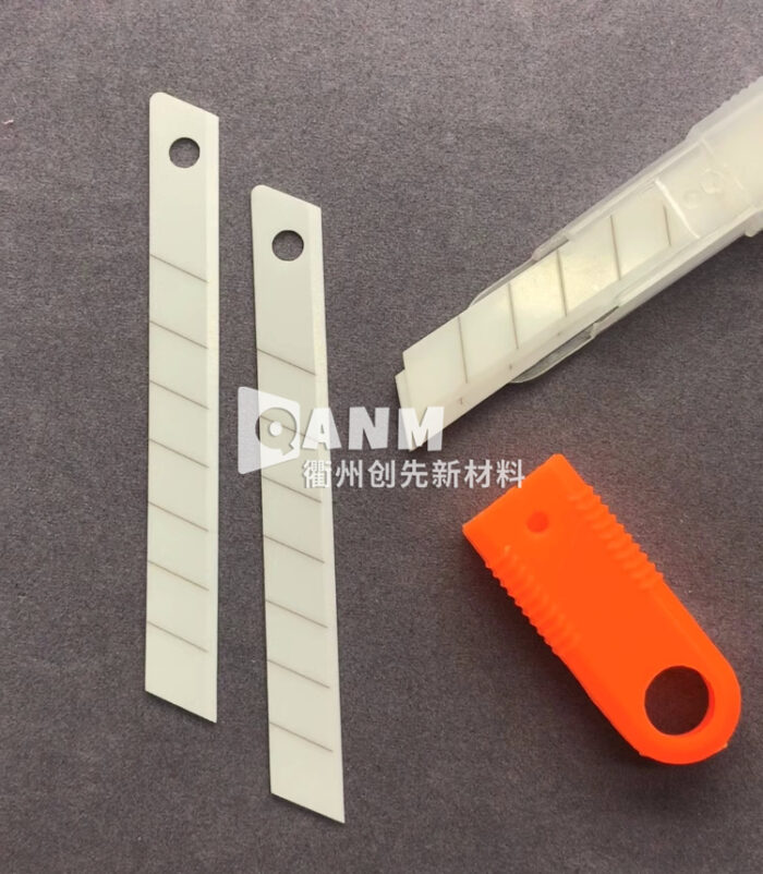 Ceramic Art Blade Small 9mm Zirconia Ceramic Blade Industrial Insulation Acid and Alkali Resistant - Image 3