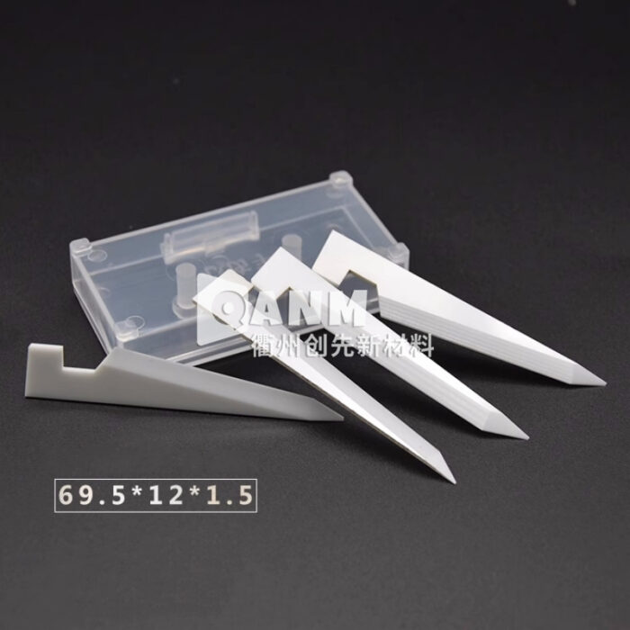 Zirconia Ceramic Bag Opening Machine Blade Manufacturer Direct Sales Ceramic Corner Knife Left and Right Knife Heavy Machine AWP-192/195 - Image 2