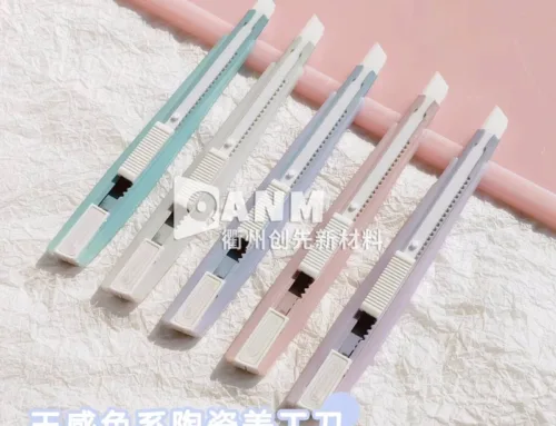 The Application and Development of Ceramic Blades in the Stationery Industry