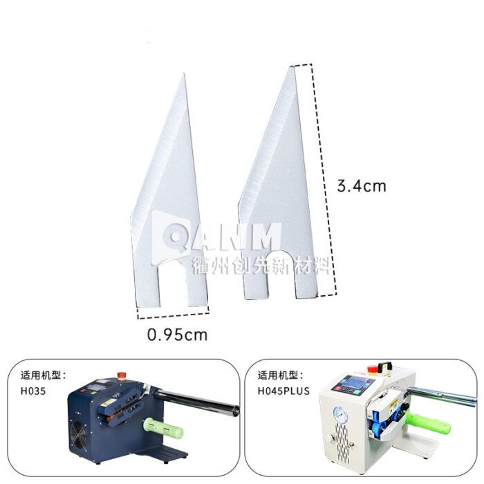 Customized Ceramic Triangle U-shaped Blade for Inflator with Irregular Parts, Bubble Column, Bubble Bag Buffer Cutting Blade - Image 2