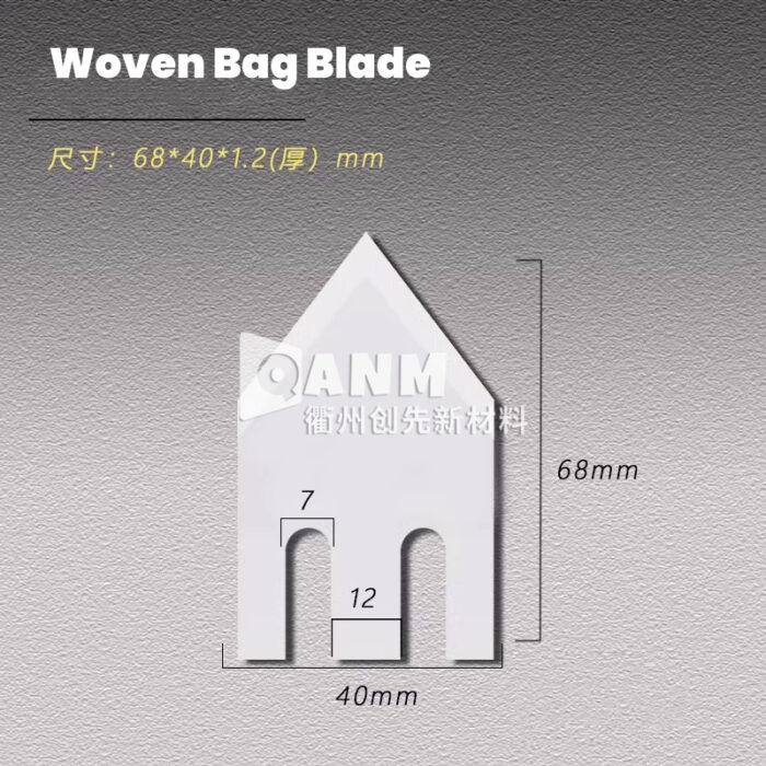 Ceramic blade with groove triangular blade bag cutting machine special manufacturer direct sales support customized blades