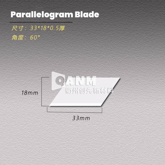 Zirconia ceramic blade with perforated parallelogram customized for bubble film cutting, exquisite, wear-resistant and durable - Image 2