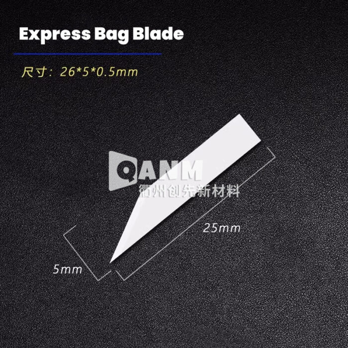 Ceramic express bag production cutting blade express bag blade