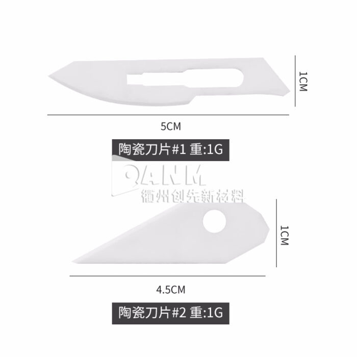 Ceramic surgical knife No. 23, insulated laboratory blade, non rusting art knife, industrial animal grafting carving knife - Image 2