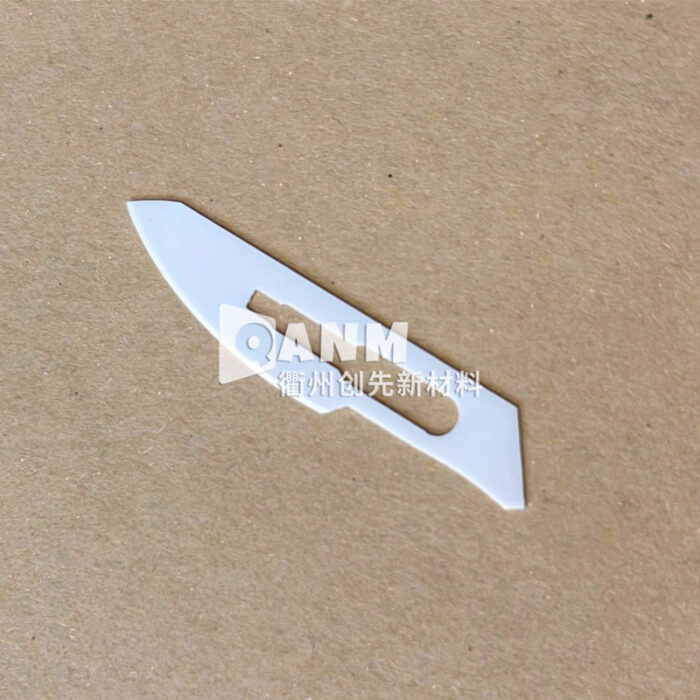 Ceramic surgical knife No. 23, insulated laboratory blade, non rusting art knife, industrial animal grafting carving knife - Image 4