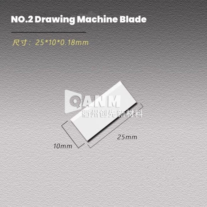 Ceramic No. 4 knife, plastic woven bag drawing machine blade, industrial multi-purpose casting film cutting, single-sided blade