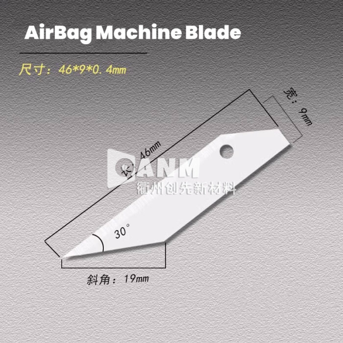 Zirconia ceramic cutting inflator blade, air column bag special blade, durable with holes, factory direct sales