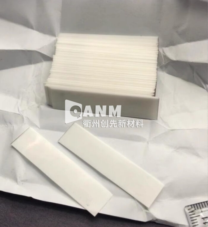 New washing trademark blade, drawing machine blade, ceramic blade, universal - Image 4