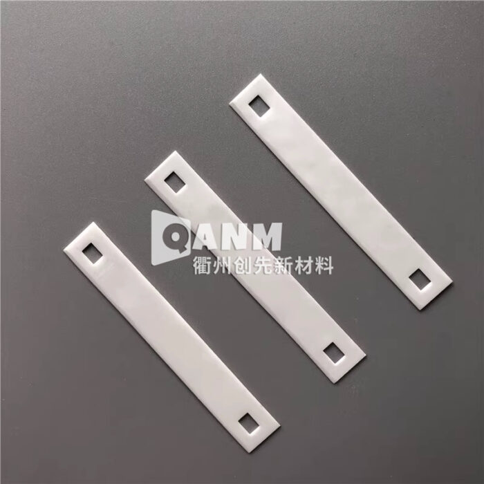 Zirconia ceramic blade, rectangular two hole blade, slitting and cutting blade, paper cutting blade, sharp and wear-resistant, customized - Image 2