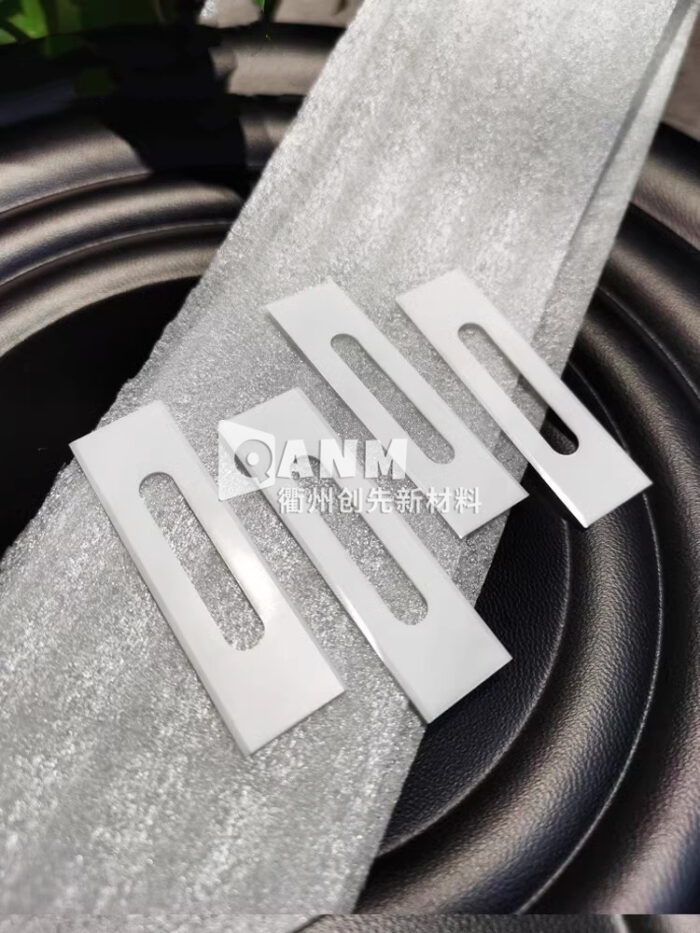 Zirconia ceramic waist hole blade, PVC film plastic synthetic fiber slitting blade, sharp and durable, factory direct sales - Image 5