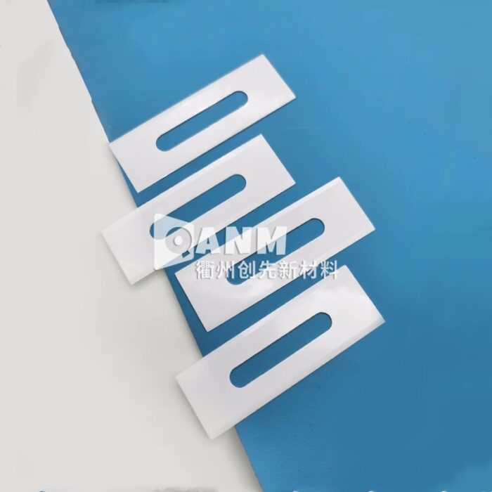 Zirconia ceramic waist hole blade, PVC film plastic synthetic fiber slitting blade, sharp and durable, factory direct sales - Image 2