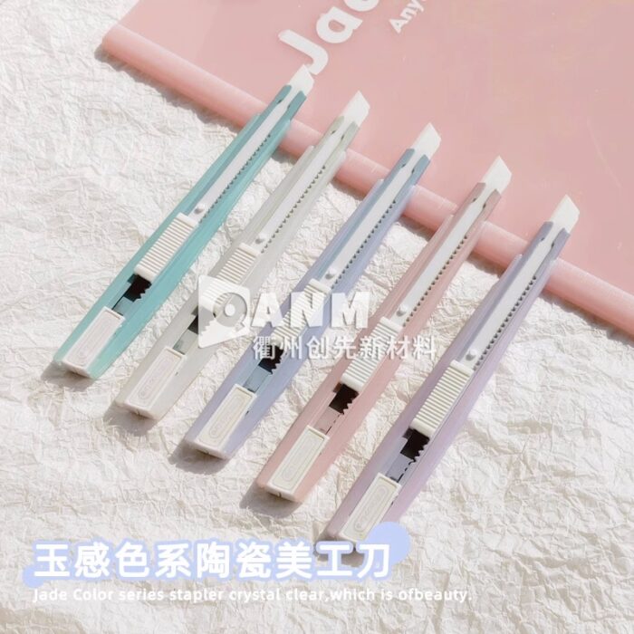 Art knife, handmade household account, ceramic blade, small unpacking and delivery knife, unboxing and cutting knife