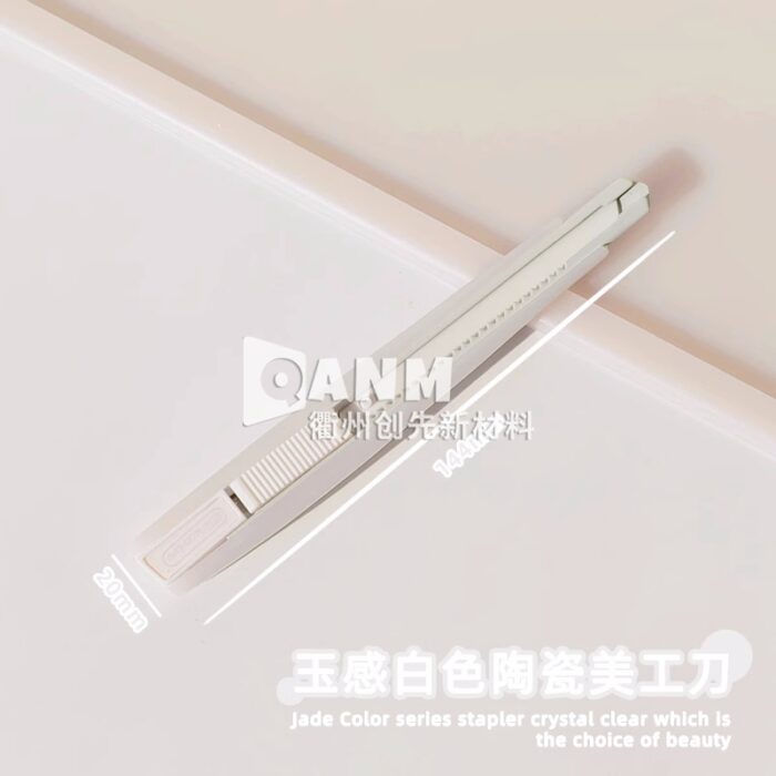 Art knife, handmade household account, ceramic blade, small unpacking and delivery knife, unboxing and cutting knife - Image 6