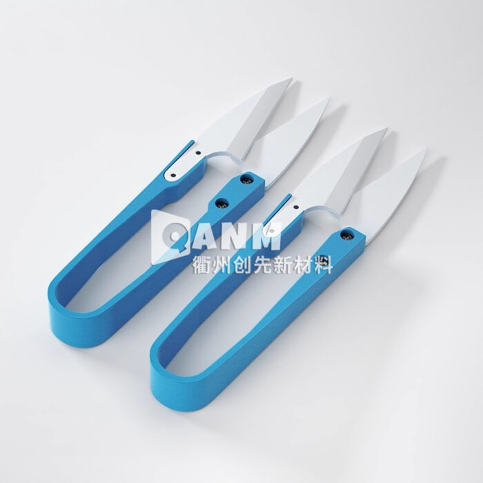 Insulated ceramic scissors, non electric shock, mobile phone maintenance, battery cable cutting, non-conductive positive and negative poles, high sharpness - Image 3
