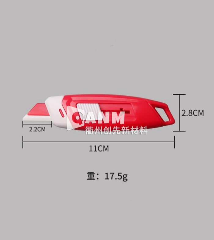 Safe Ceramic Mini Art Knife for Disassembling Express Small Knife, Box Cutter Small Knife, Ceramic Small Knife for Disassembling Express Special - Image 6