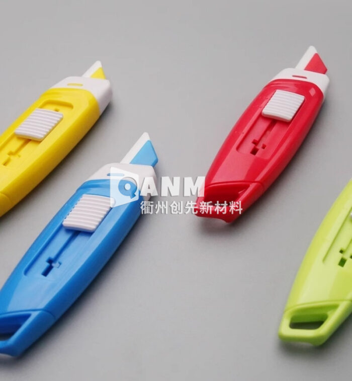 Safe Ceramic Mini Art Knife for Disassembling Express Small Knife, Box Cutter Small Knife, Ceramic Small Knife for Disassembling Express Special